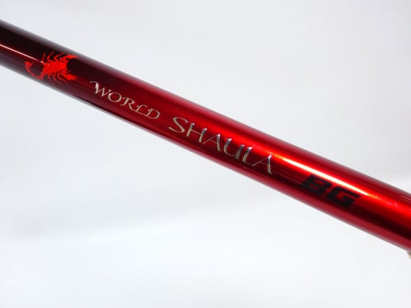 20 ワールドシャウラ 2952R-3